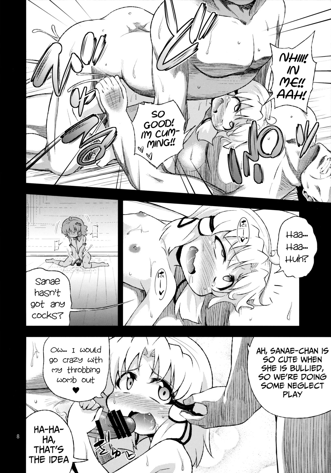 Preview page 7