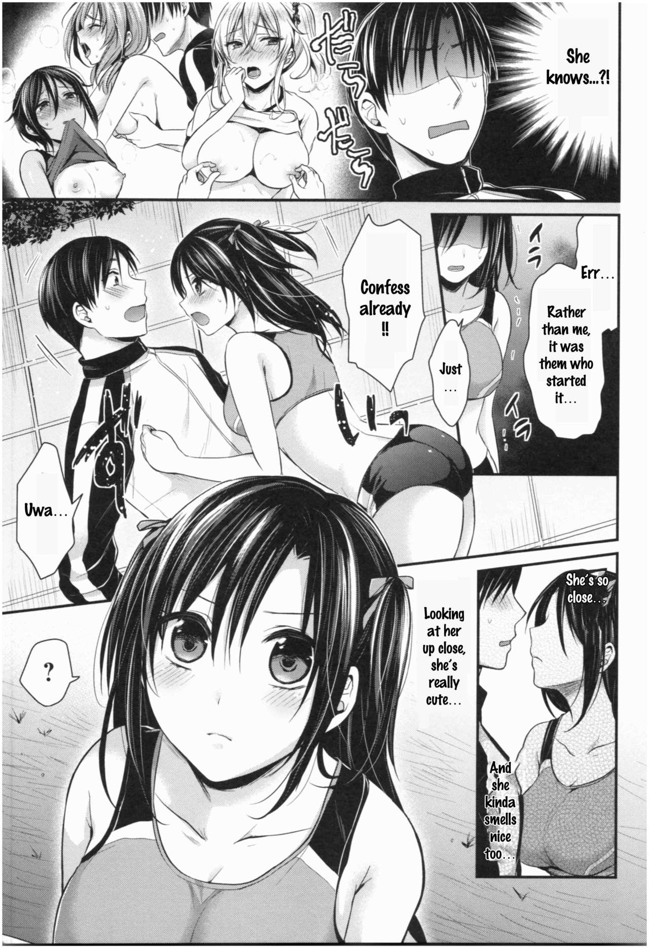 Joshi Rikujoubu Harem Training Ch. 2-5 - Page 52