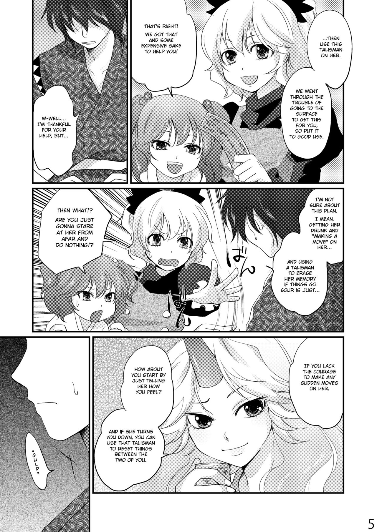 Preview page 5