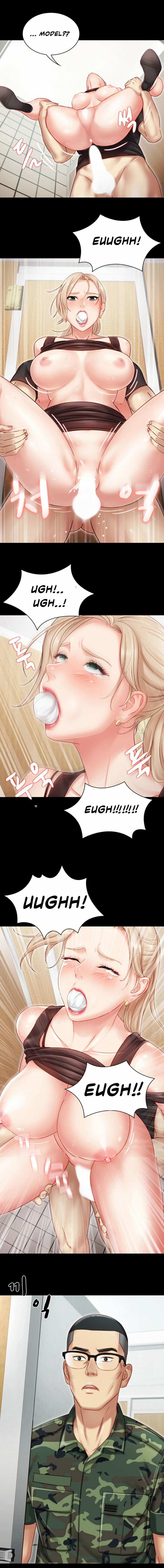 My Sister's Duty Ch.4/? - Page 17