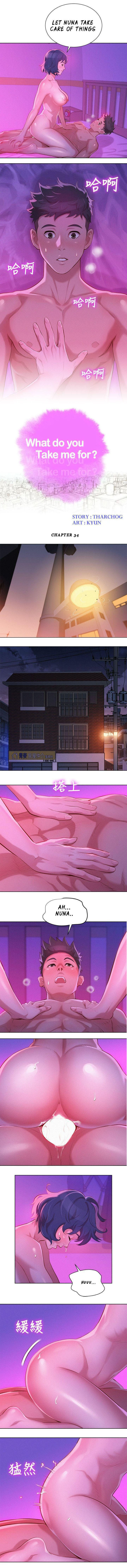 What do you Take me For? Ch.48/? - Page 344
