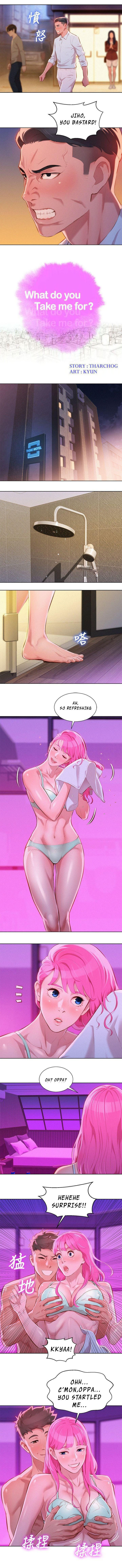 What do you Take me For? Ch.48/? - Page 412
