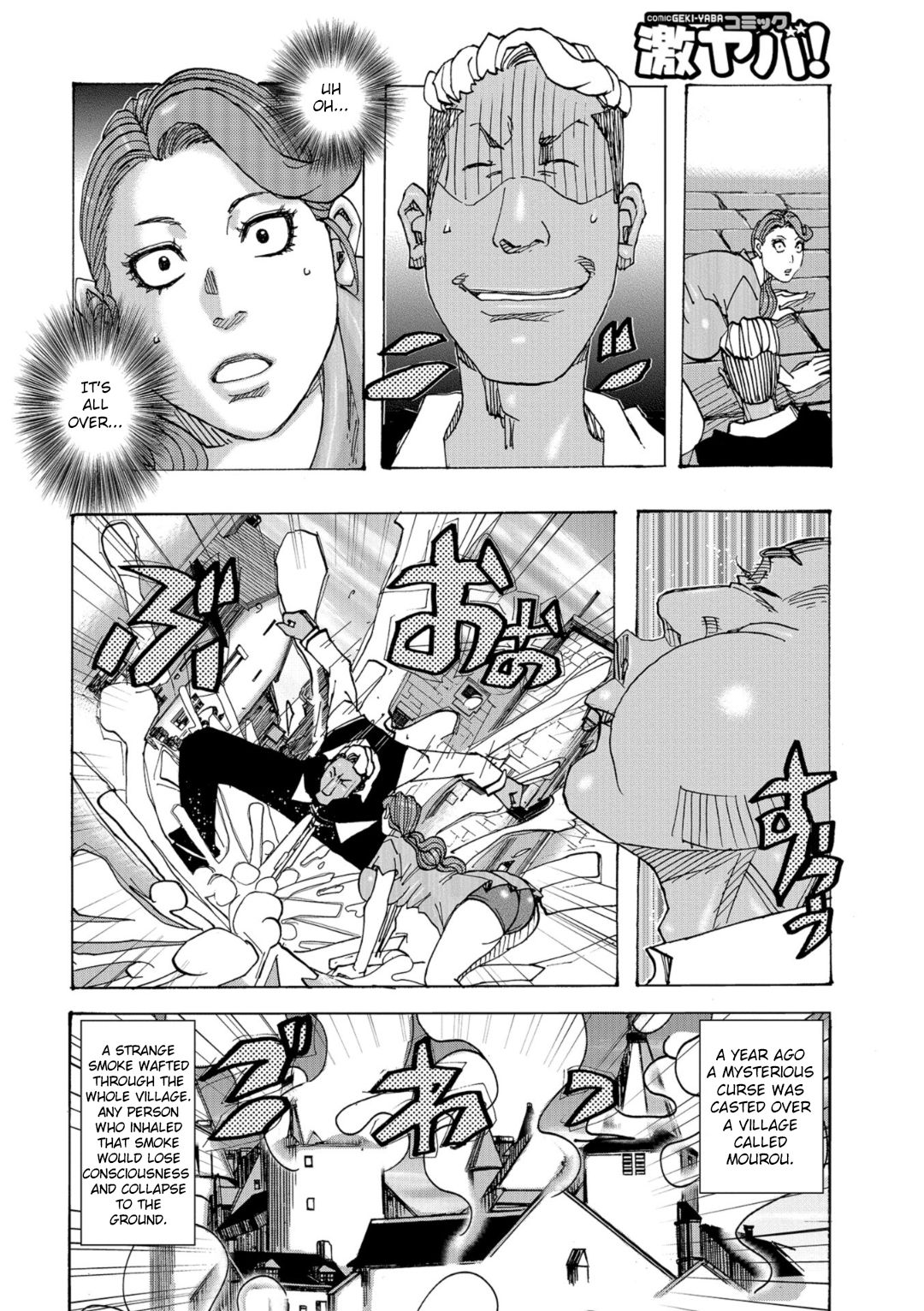 Bakunyuu Oyako Dakkudaku Teishoku - Page 128