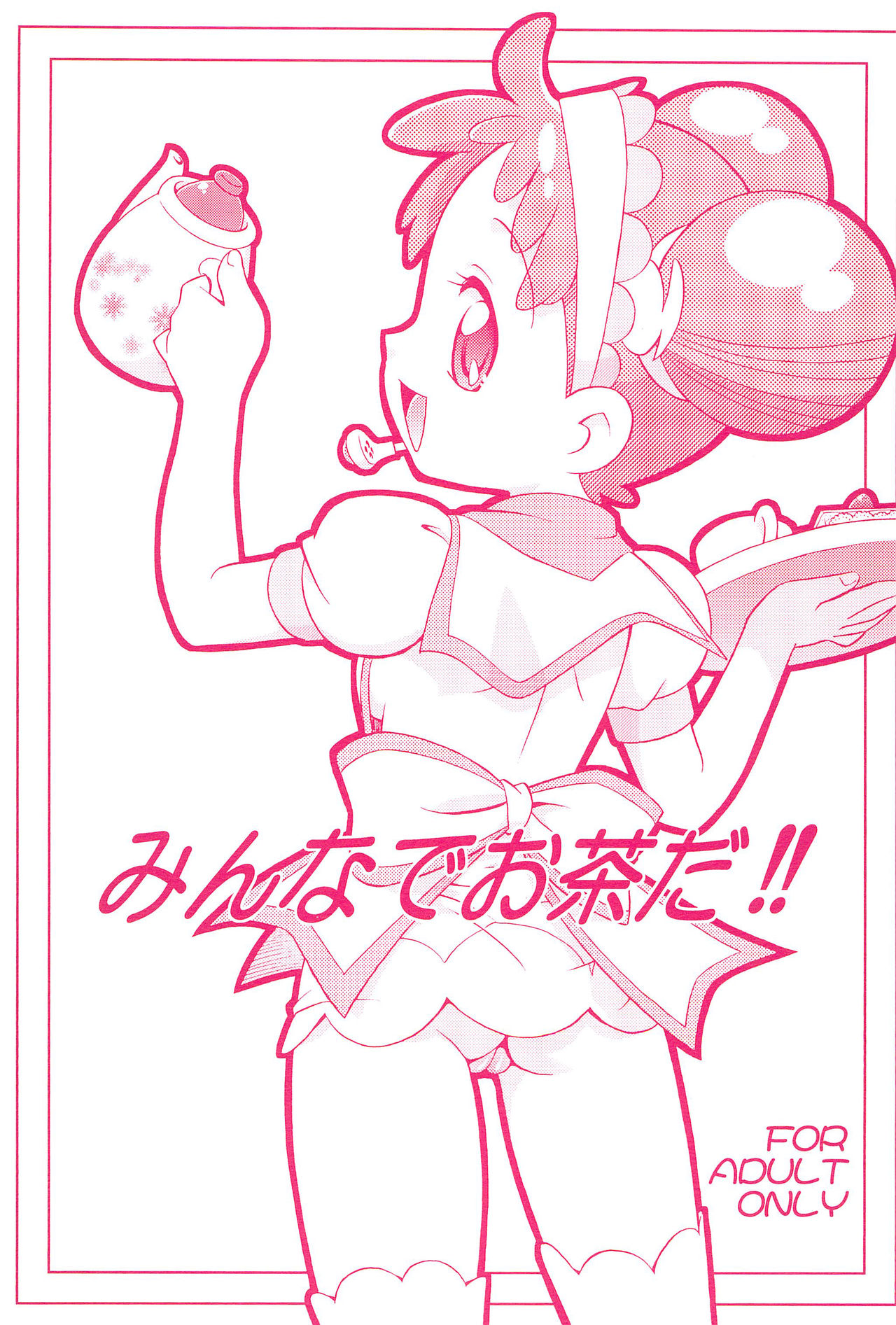Preview page 1