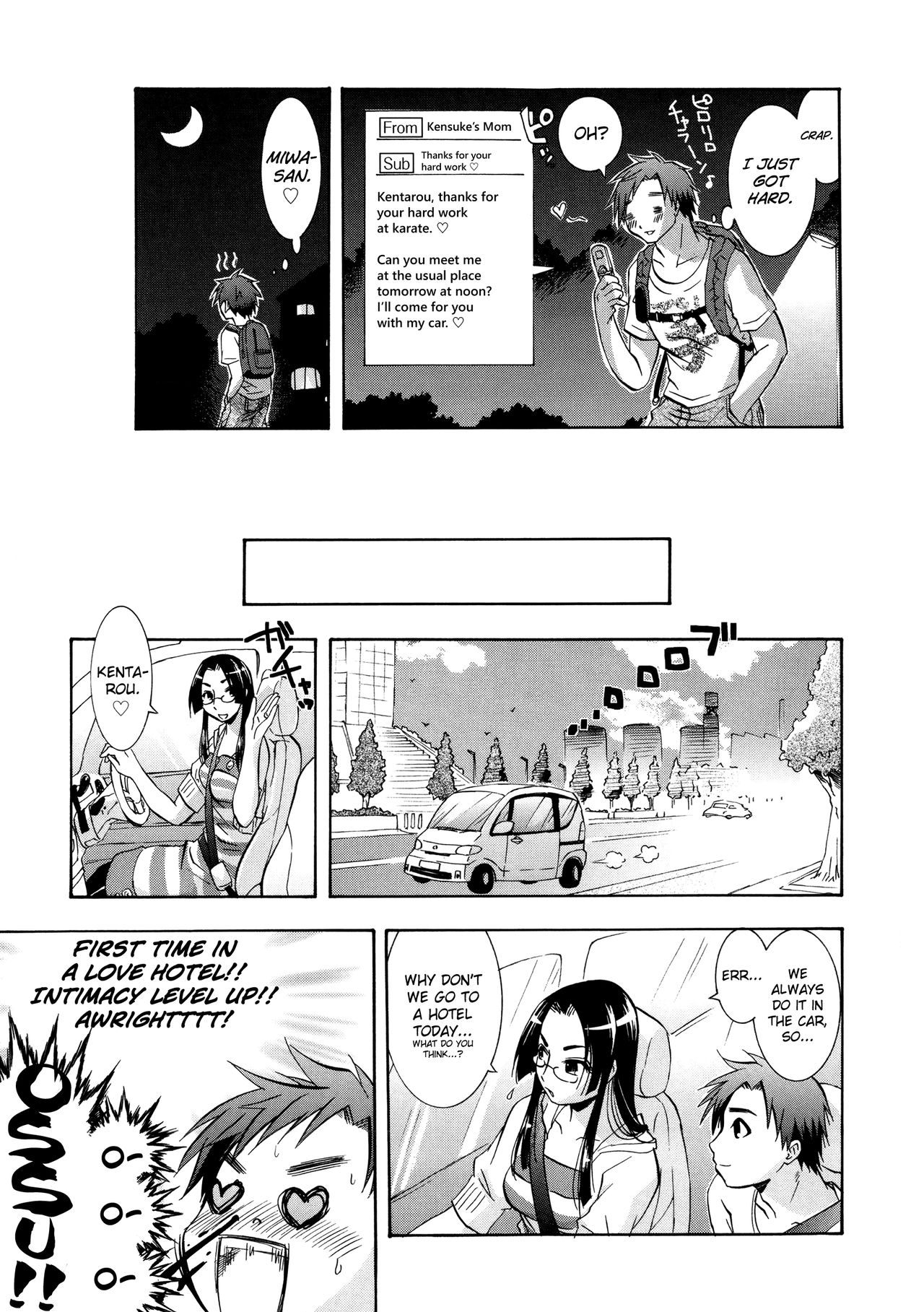 Manjiru Torotoro - Page 133