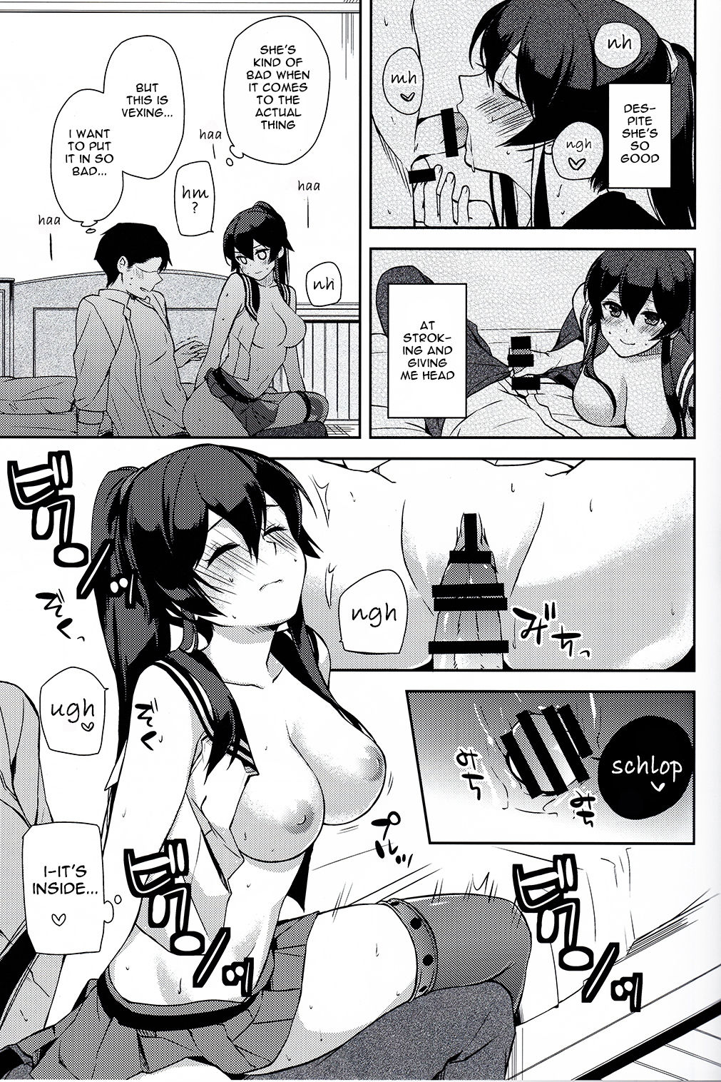 Yoru Yahagi 6 - Page 36