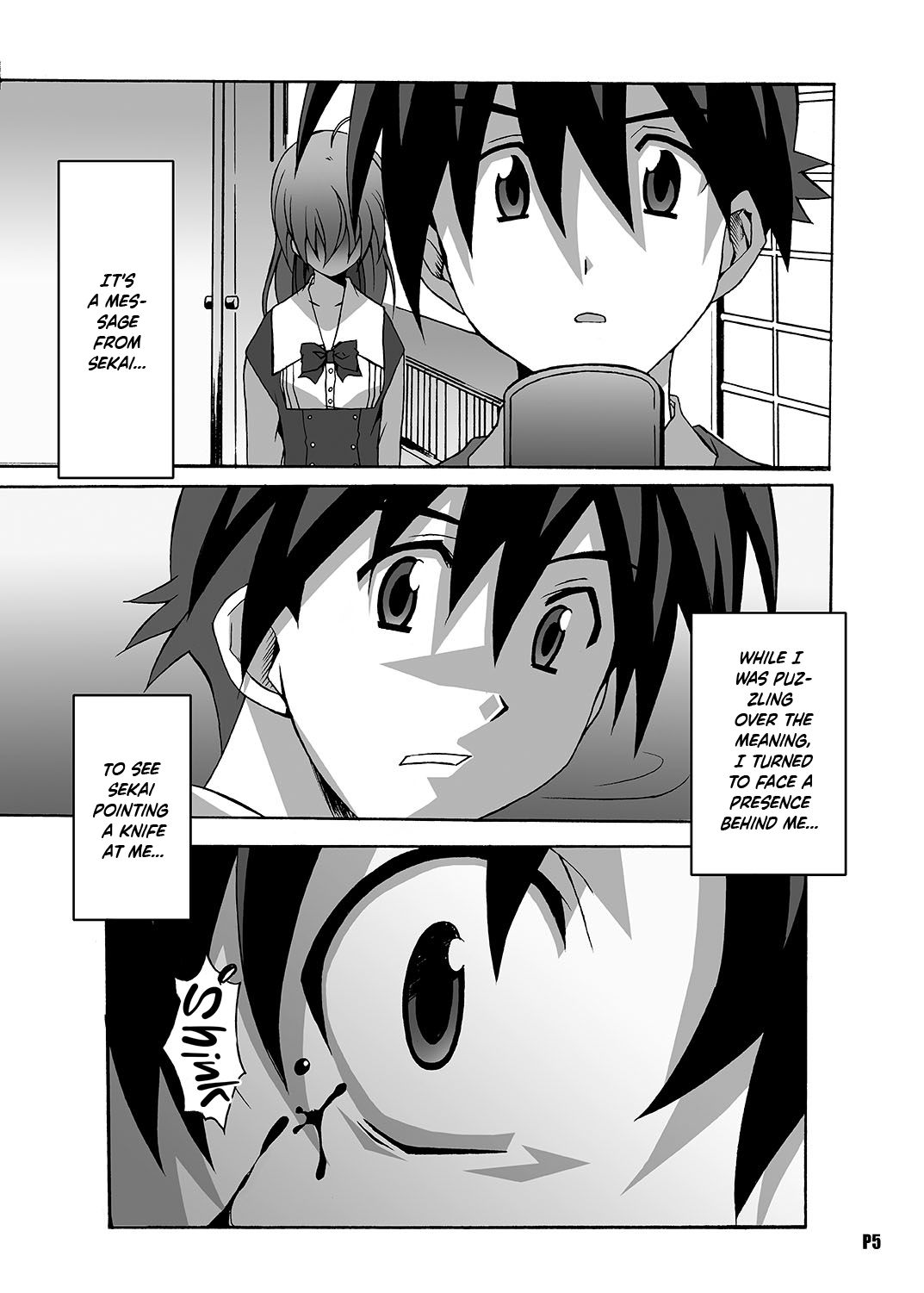 Preview page 5