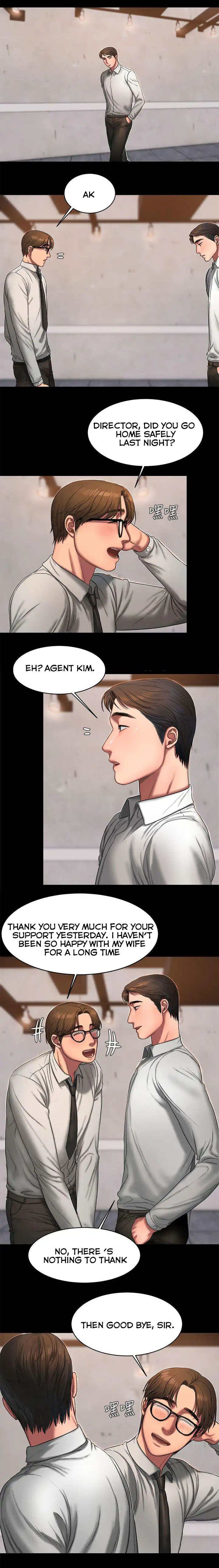 Run Away Ch.24/? - Page 245