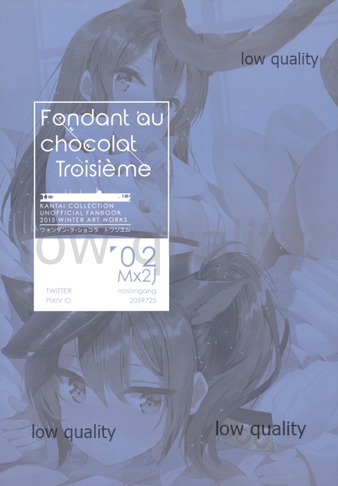 Fondant au chocolat troisieme - Page 12