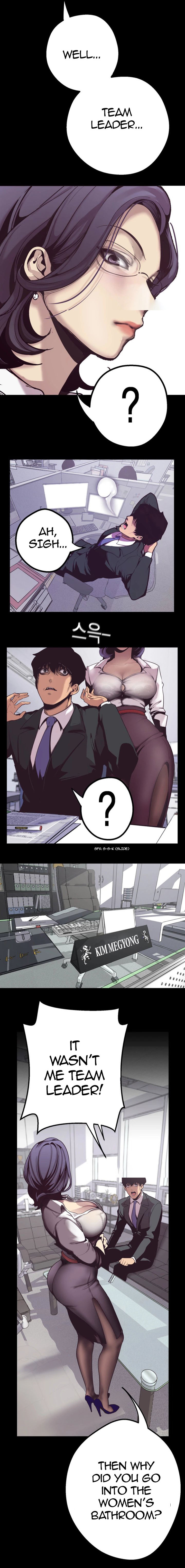 A Wonderful New World Ch.7/? - Page 21