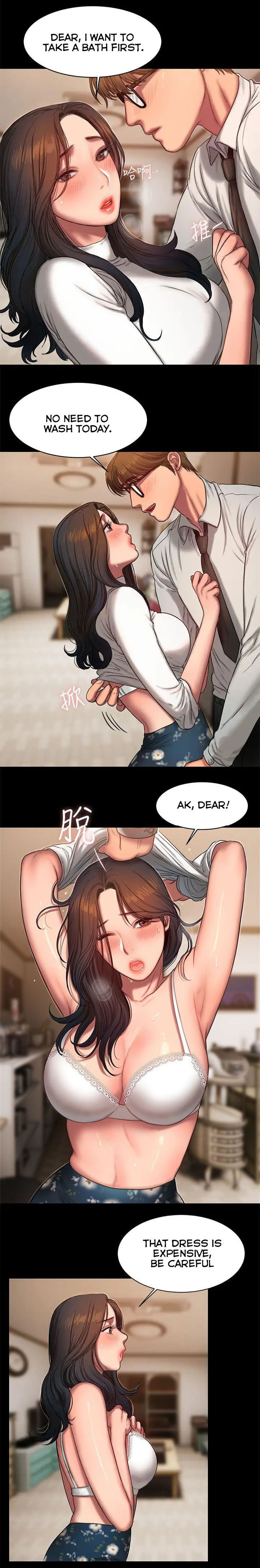 Run Away Ch.30/61 - Page 223