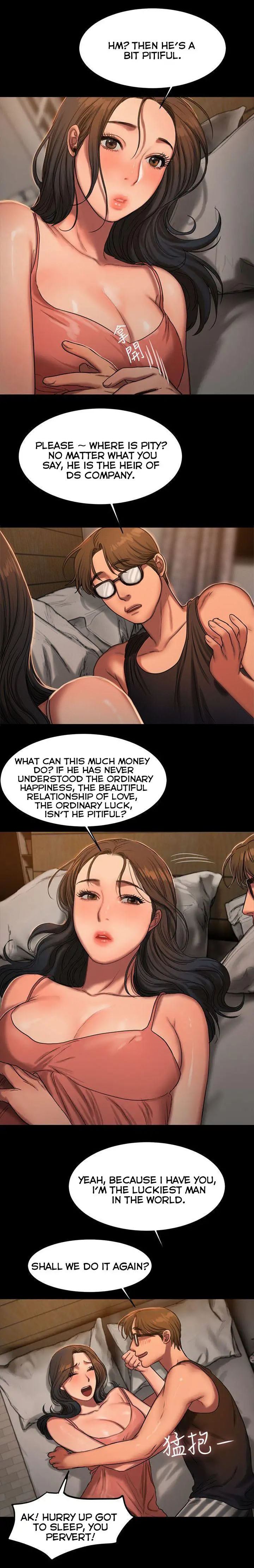 Run Away Ch.30/61 - Page 237