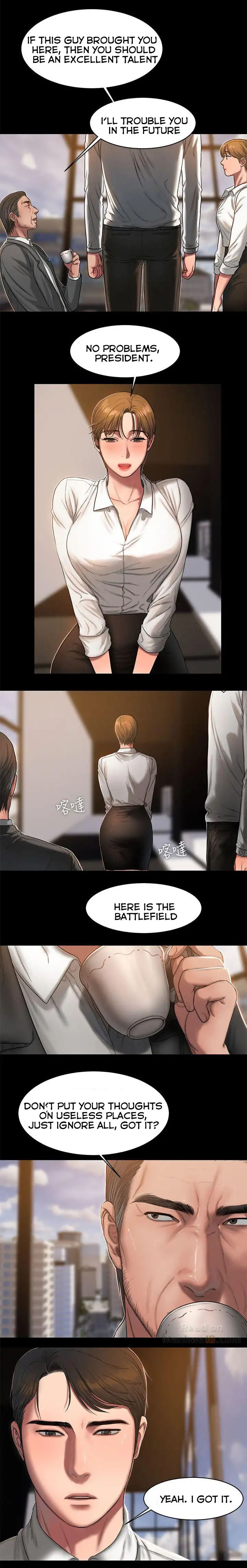 Run Away Ch.30/61 - Page 244
