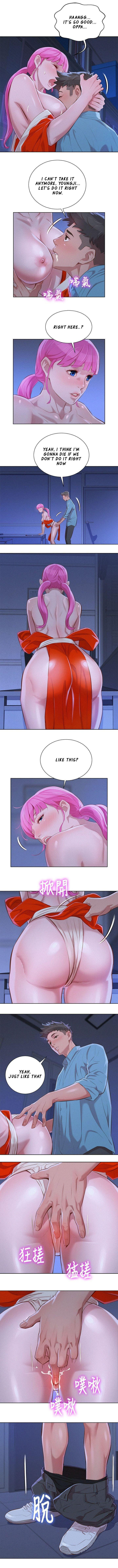 What do you Take me For? Ch.51/? - Page 395