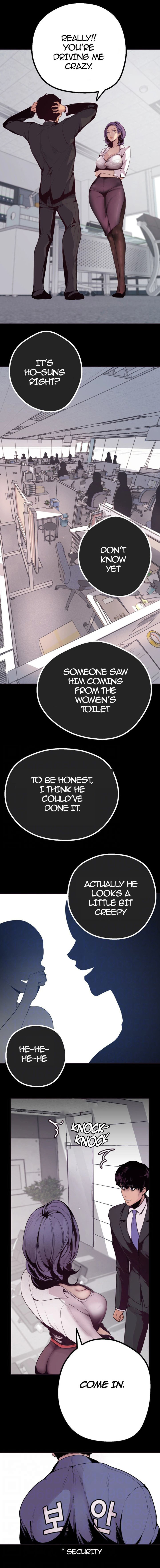 A Wonderful New World Ch.10/? - Page 25