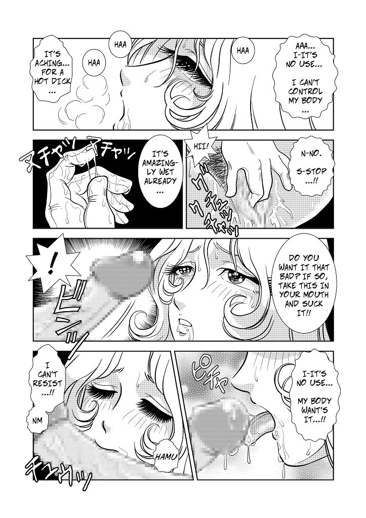 Maetel Story 3 - Page 11