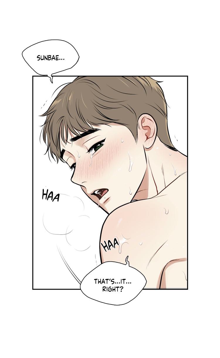 BL Alex Side story - Page 256
