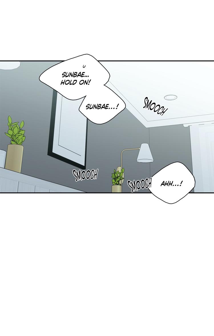 BL Alex Side story - Page 258