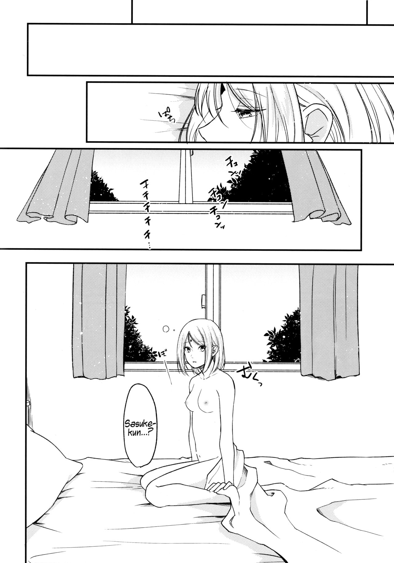 Darling Pinky Bottle - Page 100