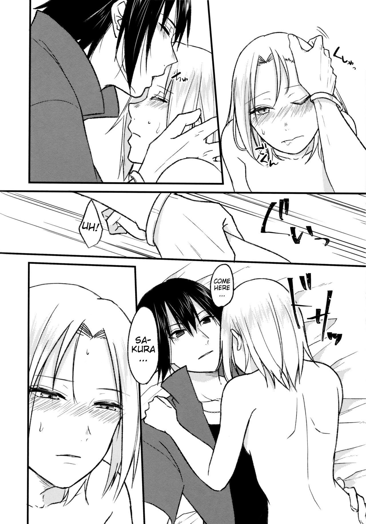 Darling Pinky Bottle - Page 120