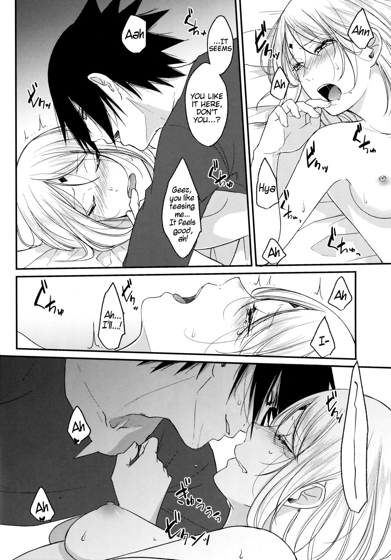 Darling Pinky Bottle - Page 154
