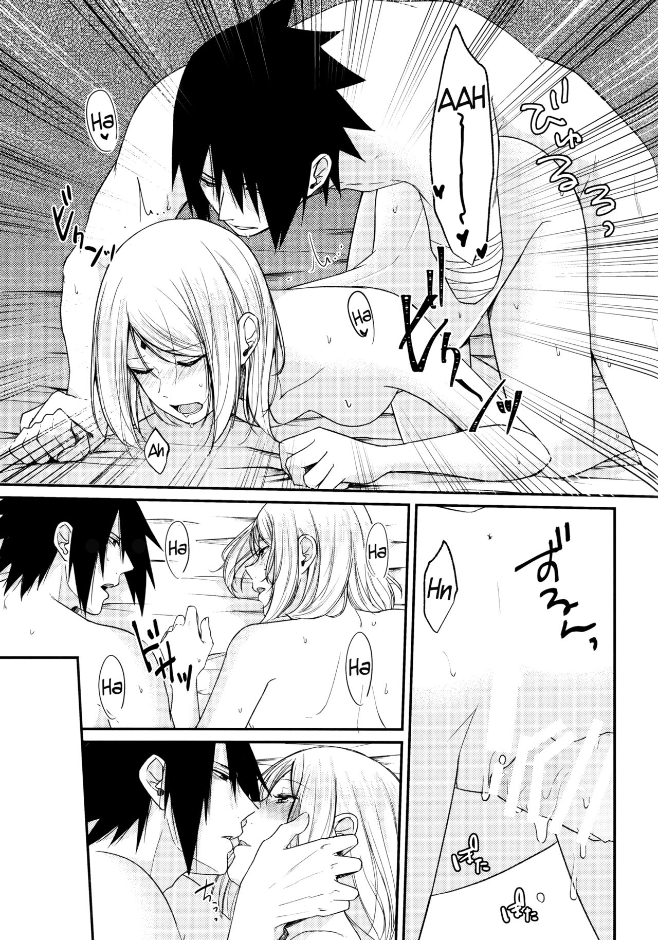 Darling Pinky Bottle - Page 99
