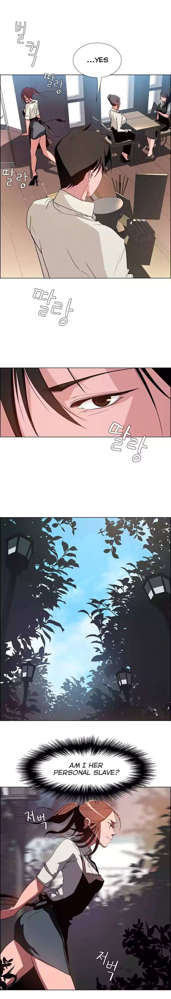 Rain Curtain Ch.10/40 - Page 124