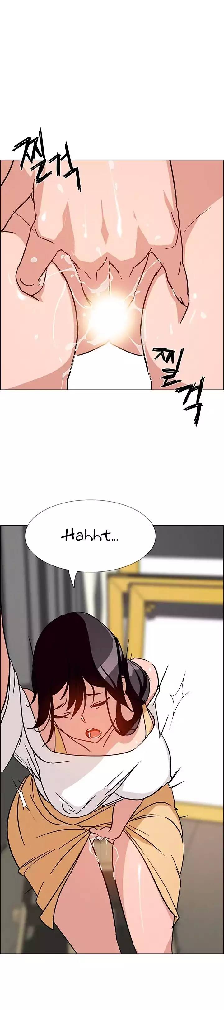 Rain Curtain Ch.10/40 - Page 171