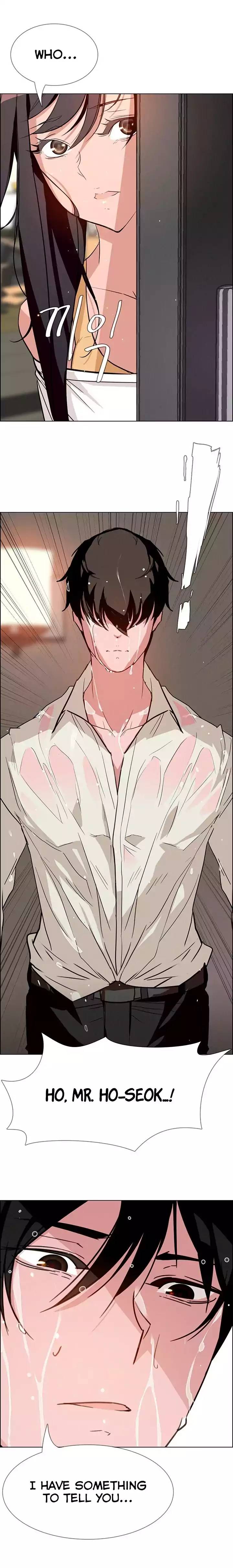 Rain Curtain Ch.10/40 - Page 179