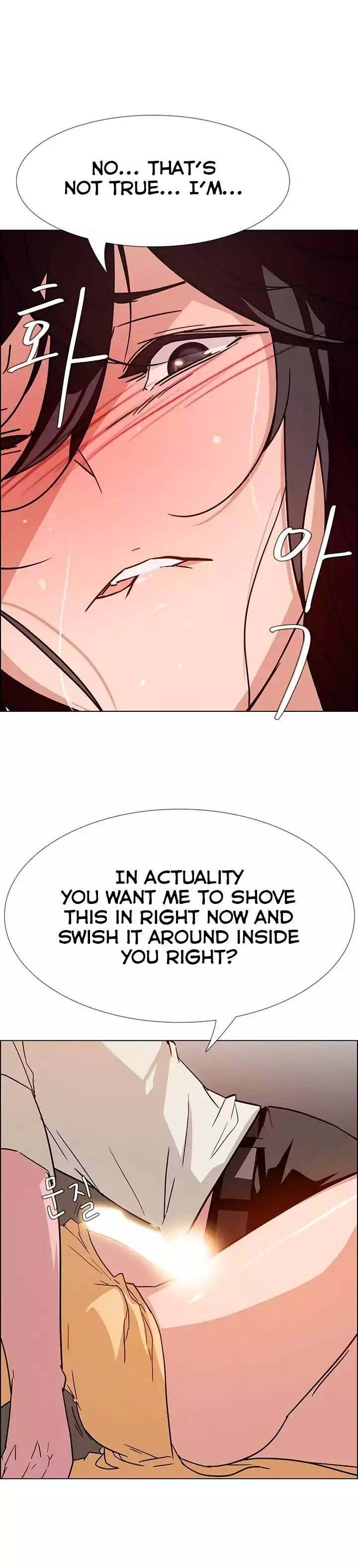 Rain Curtain Ch.10/40 - Page 205