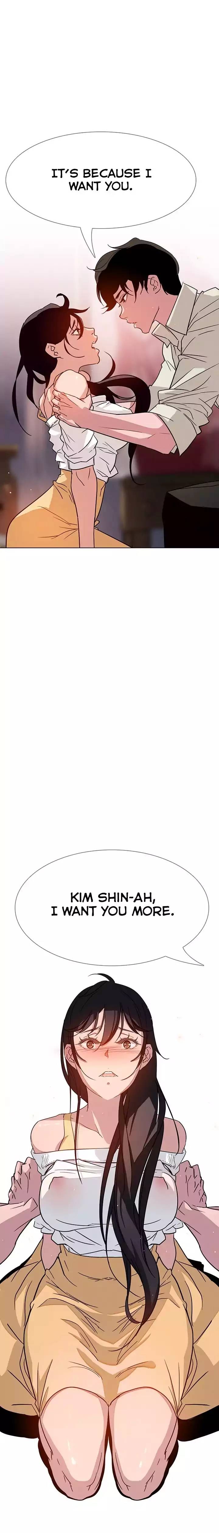 Rain Curtain Ch.10/40 - Page 218