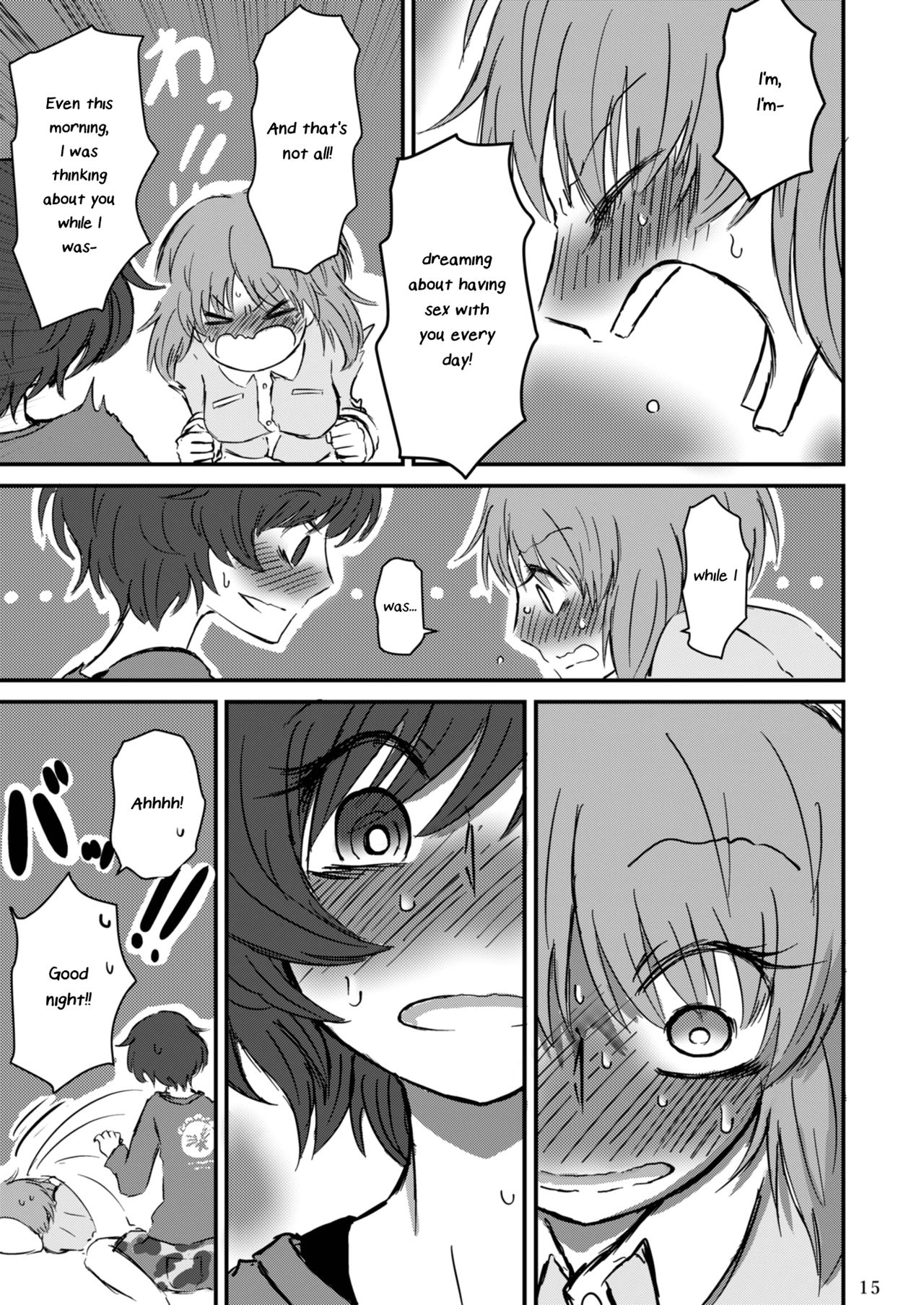 Fukiyoseru Hakou wa Itsumo Onaji | The Roiling Waves Remain The Same - Page 17