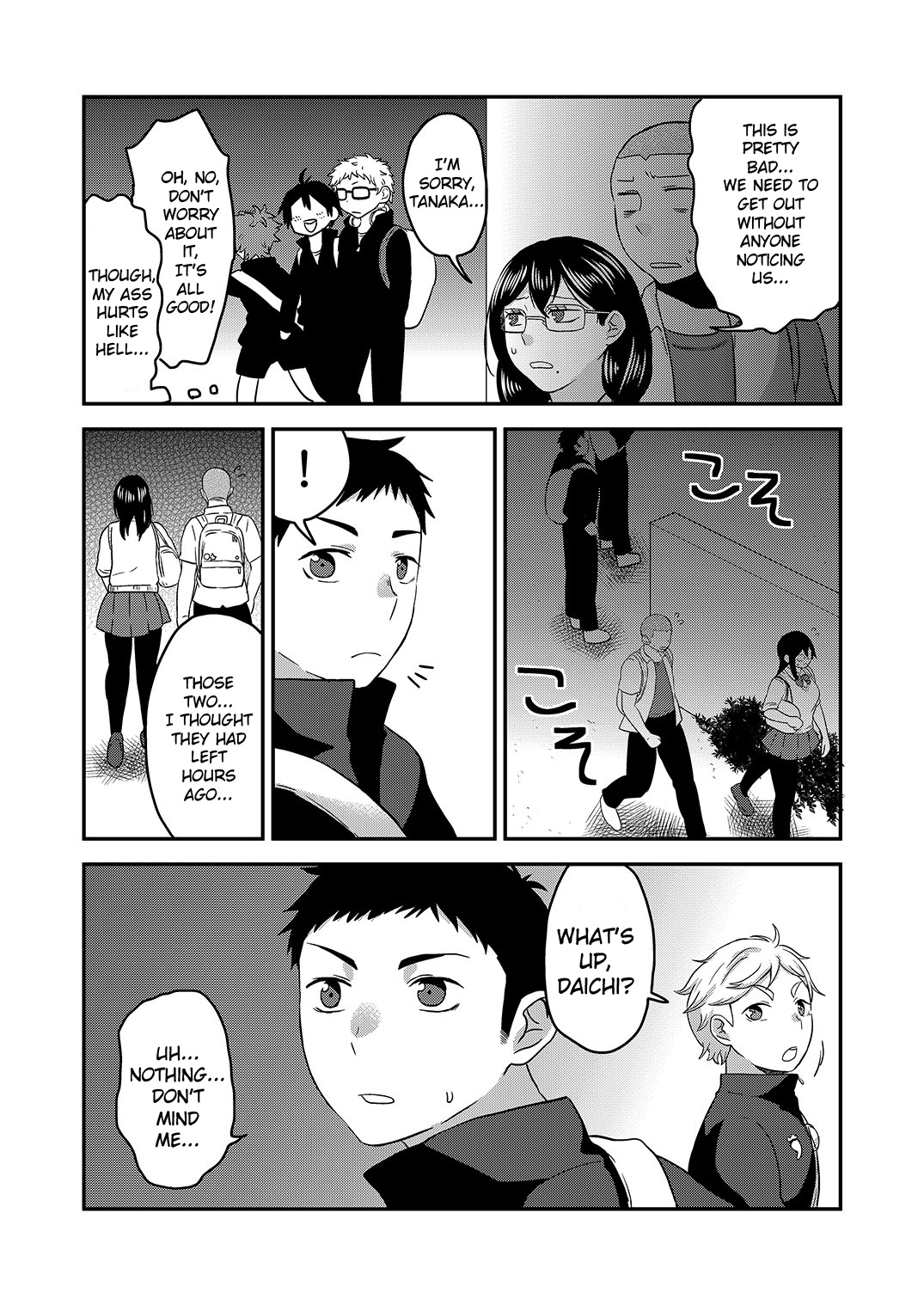 Himitsu no Futari Futari no Himitsu - Page 34