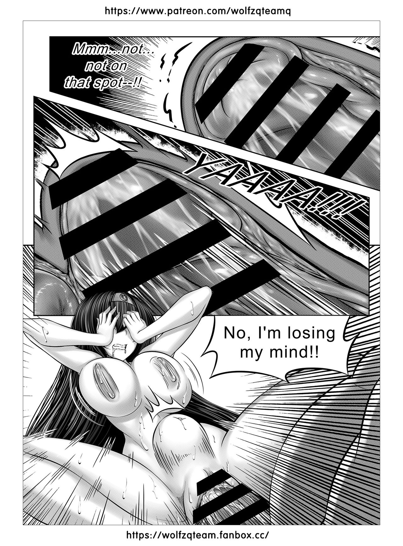 Bad End Of Cursed Armor College Line - Page 22