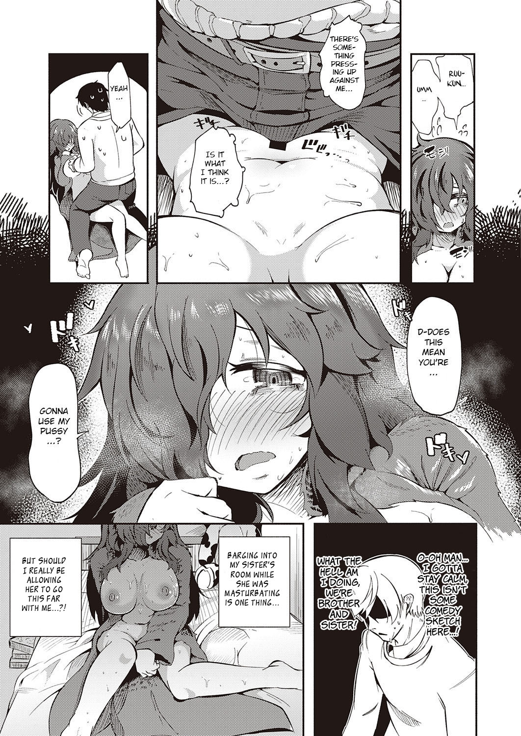 Yokubou to Anebanare - Page 13