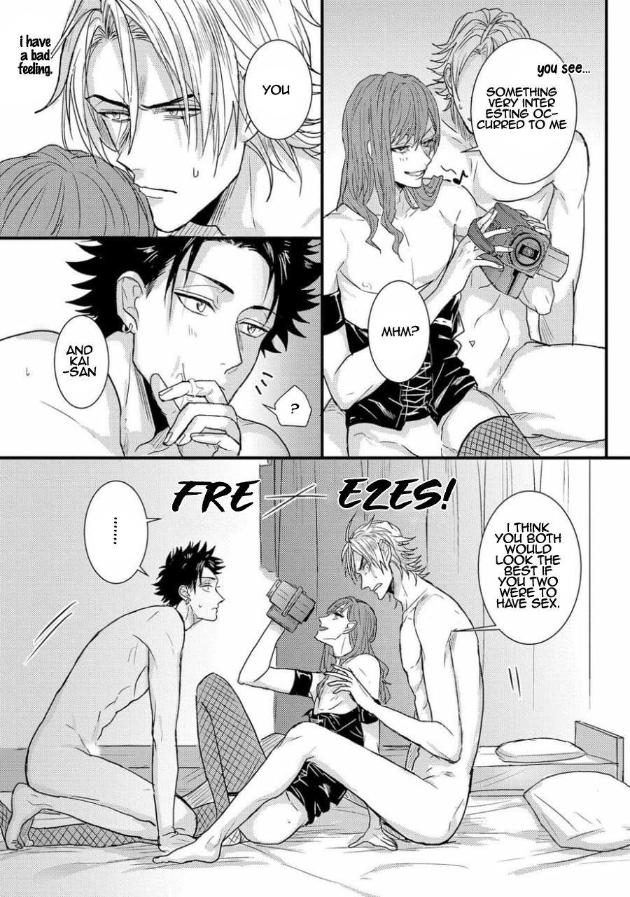 Senwaku Porno Ch. 1 - Page 18