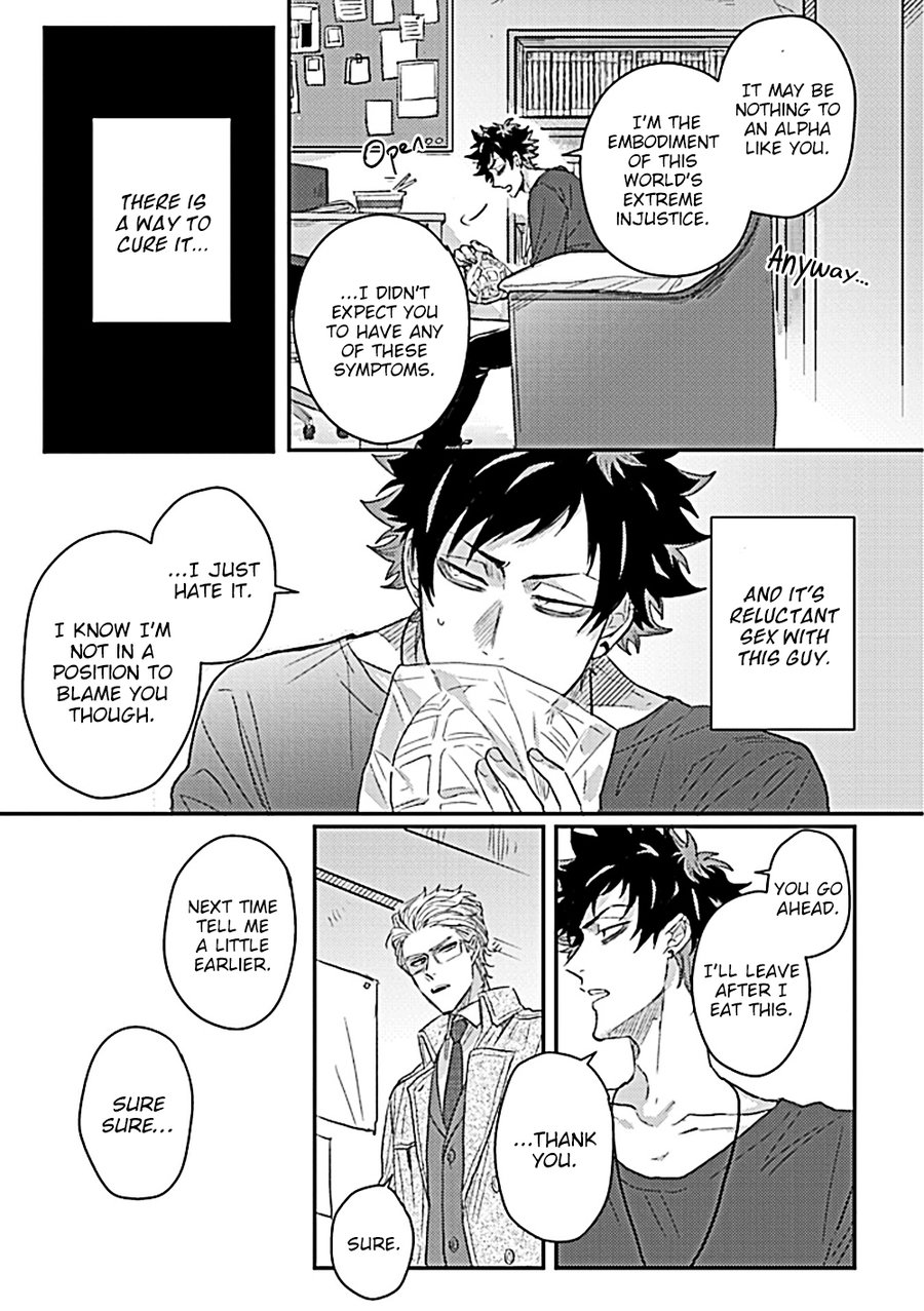 Double Fake Tsugai Keiyaku 1 - Page 23