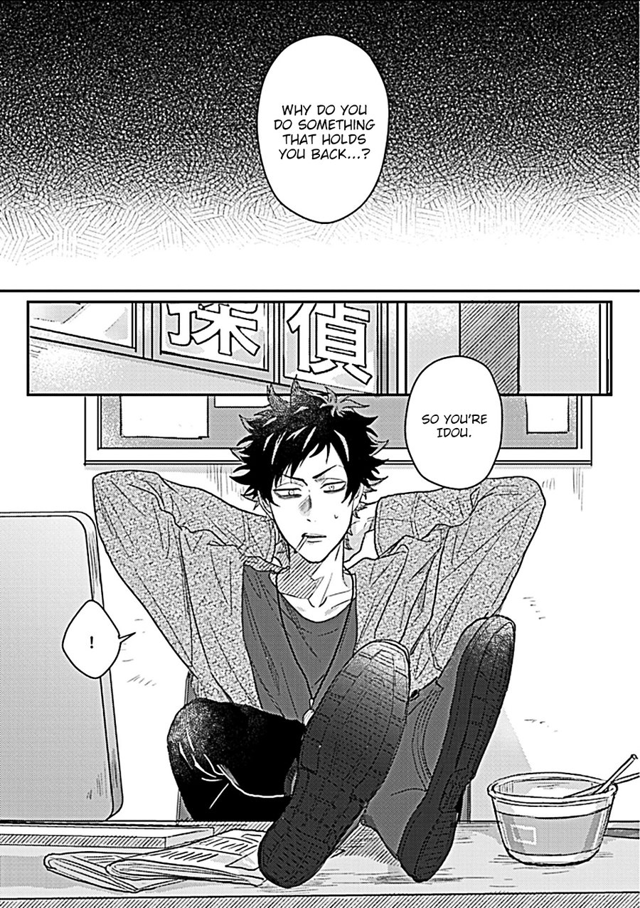 Double Fake Tsugai Keiyaku 1 - Page 25