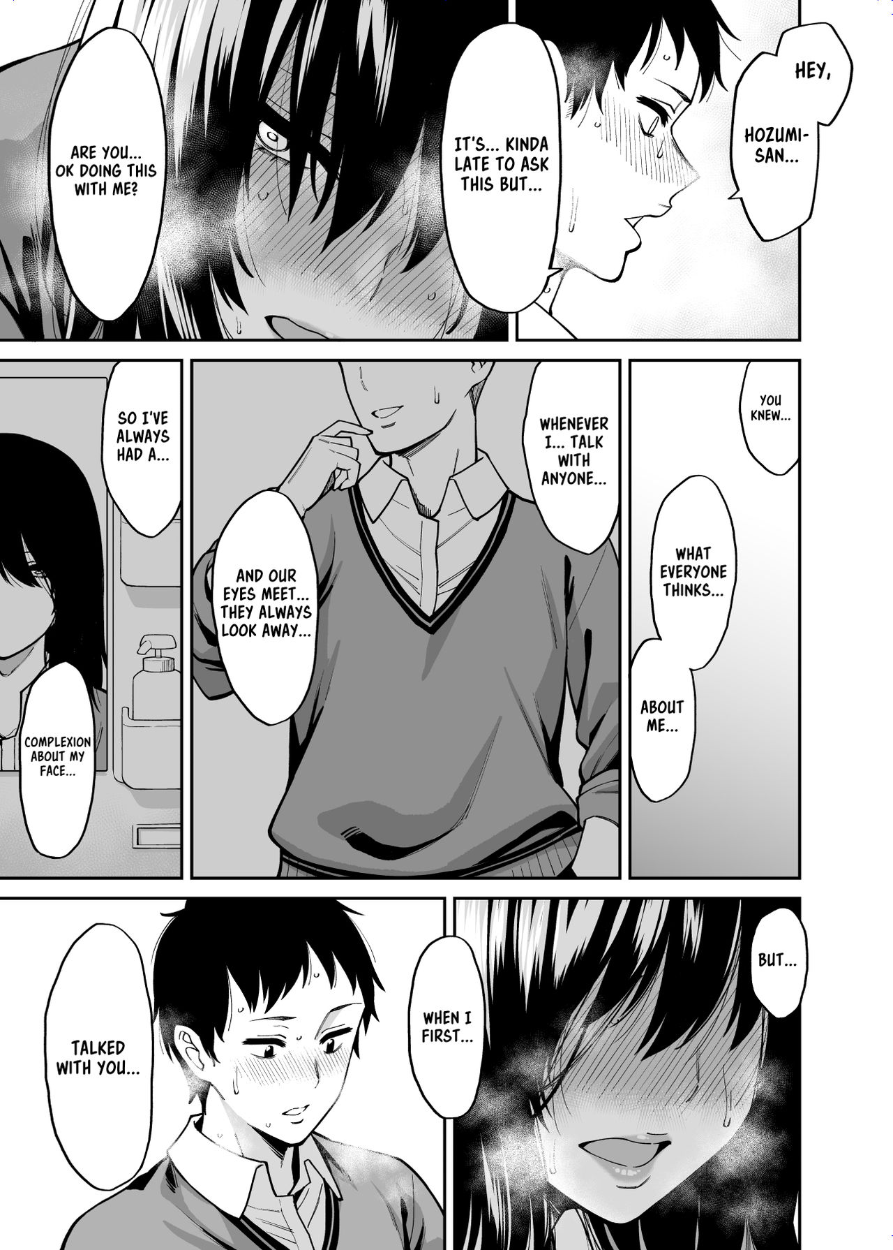 Metsuki no Warui Class no Anoko - Page 26