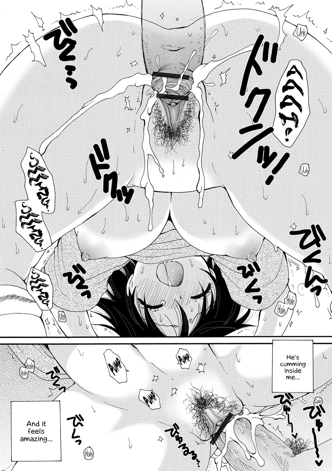 WEB Ban Mesuiki!! Nyotaika Yuugi Vol. 04 - Page 53