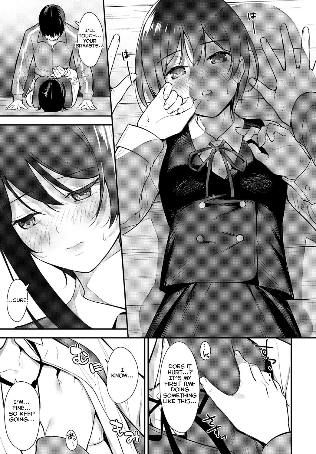 Makuai (COMIC Anthurium 2020-05) [English] =NSS= - Page 11