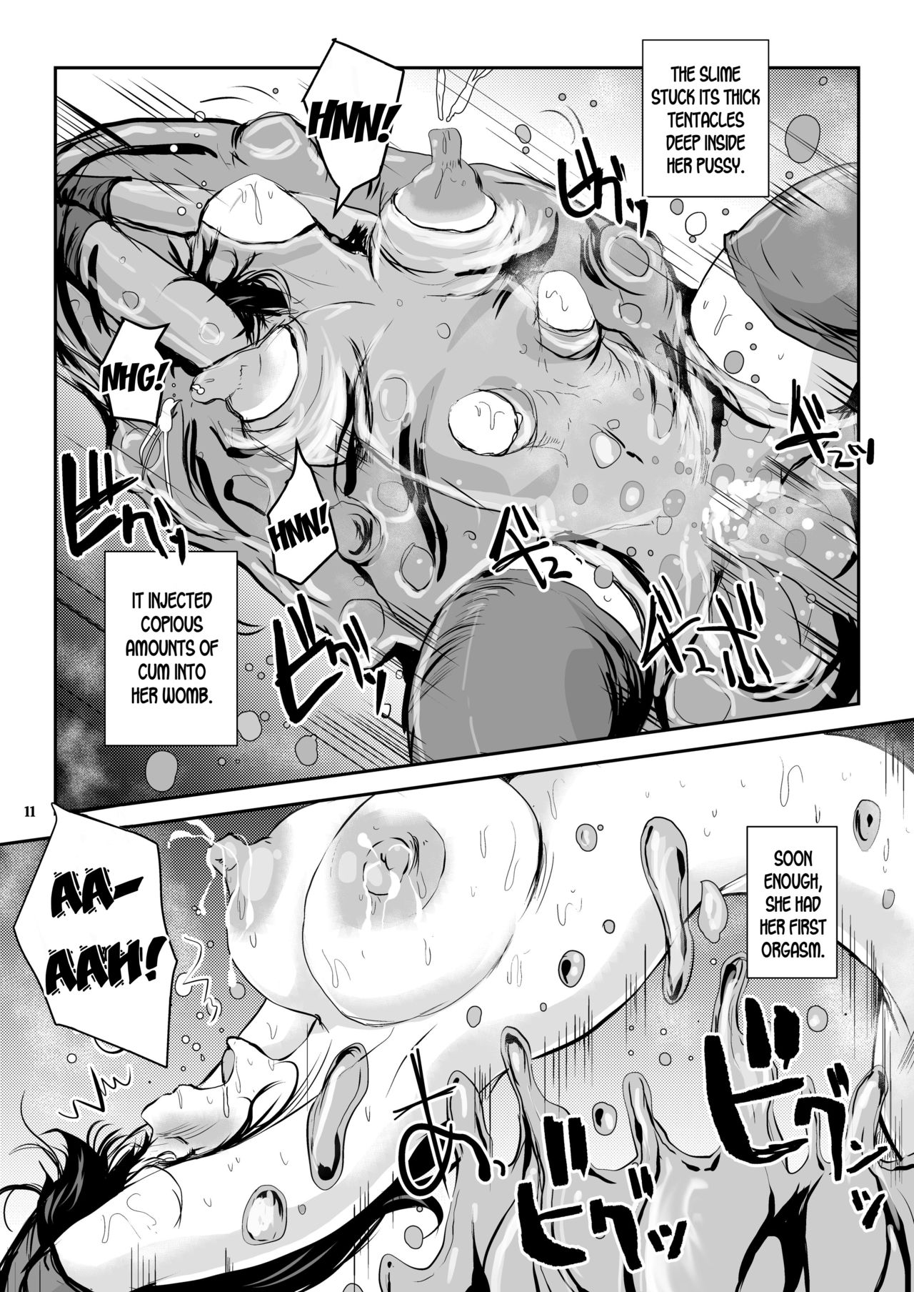 DRIP TRAP - Page 11