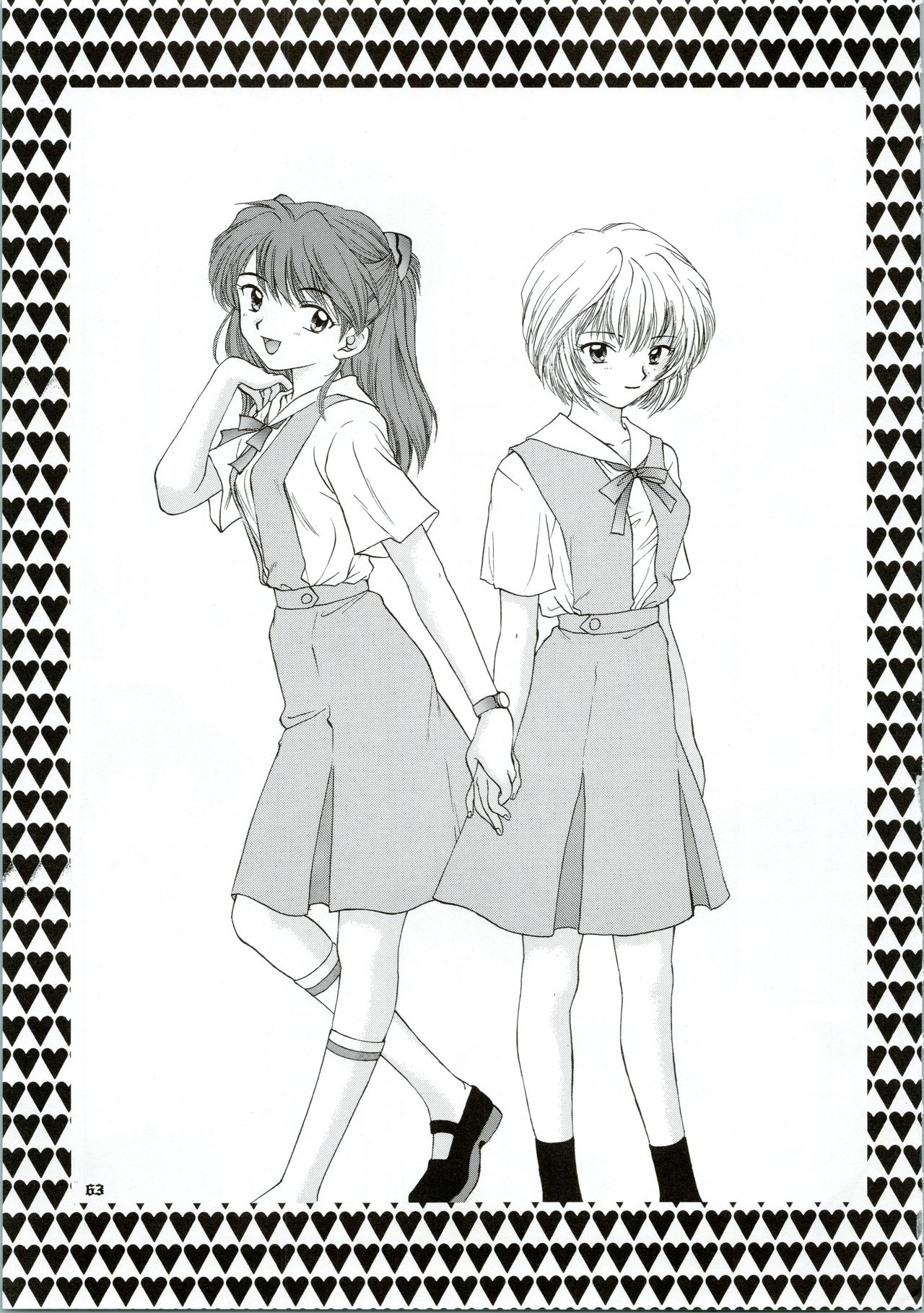 Ijiwaruna Tenshi Yo sekai o Emi e Kai - Page 63