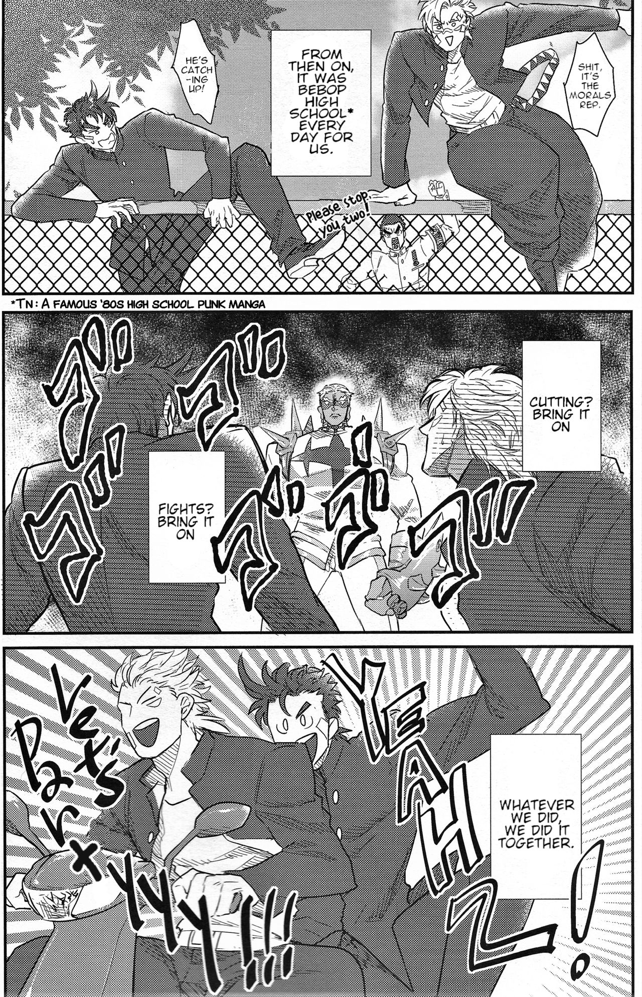 Yankee-kun to Tsuneeri-chan - Page 14