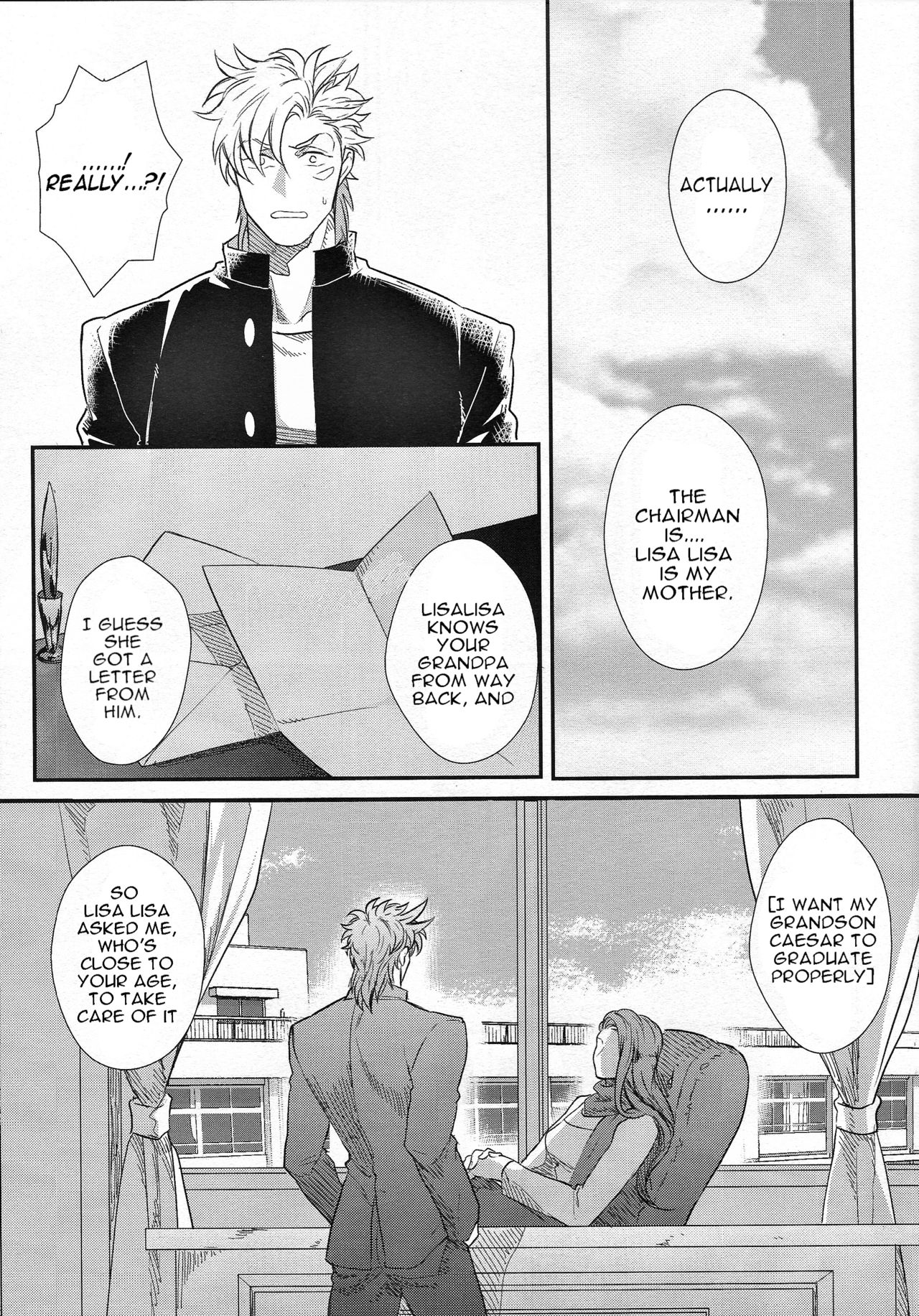 Yankee-kun to Tsuneeri-chan - Page 23