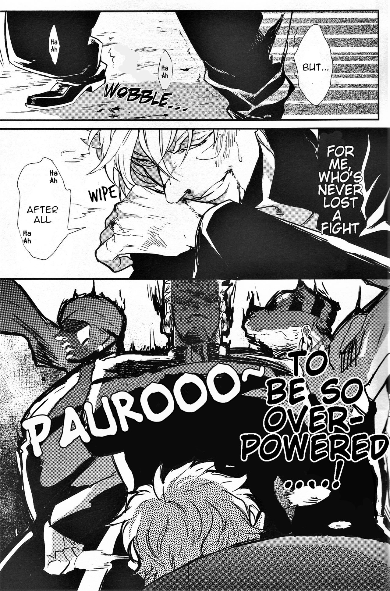Yankee-kun to Tsuneeri-chan - Page 7