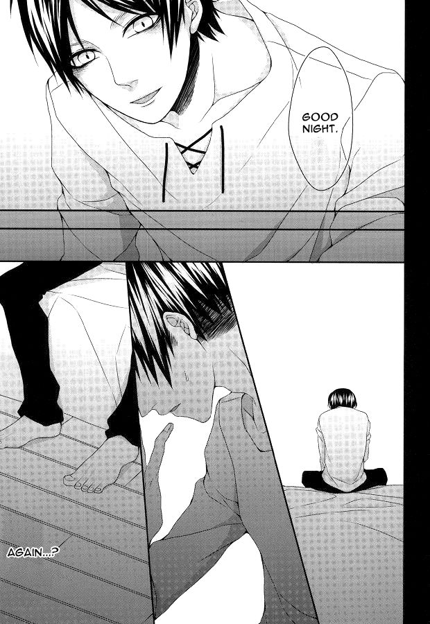 Mubyou - Dreamer's Sickness - Page 13
