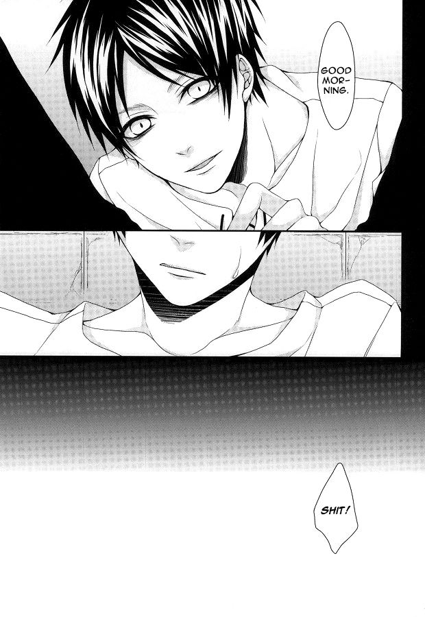 Mubyou - Dreamer's Sickness - Page 7