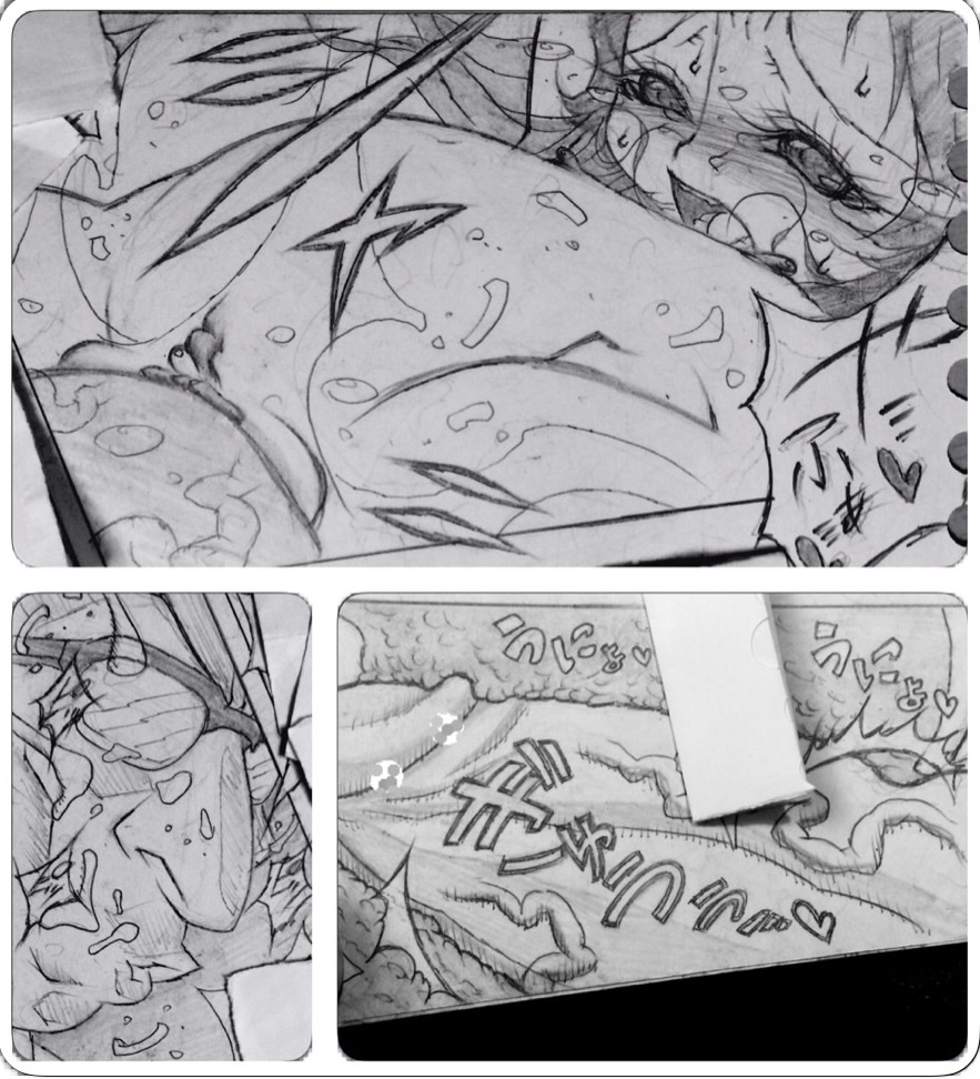 Neighbouring Onii-chan and... - Page 65