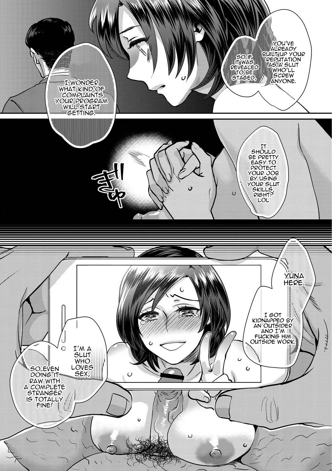 Sarasare Aidol - Page 102